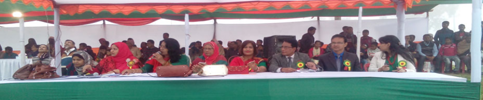 মাধ্যমিক শিক্ষা