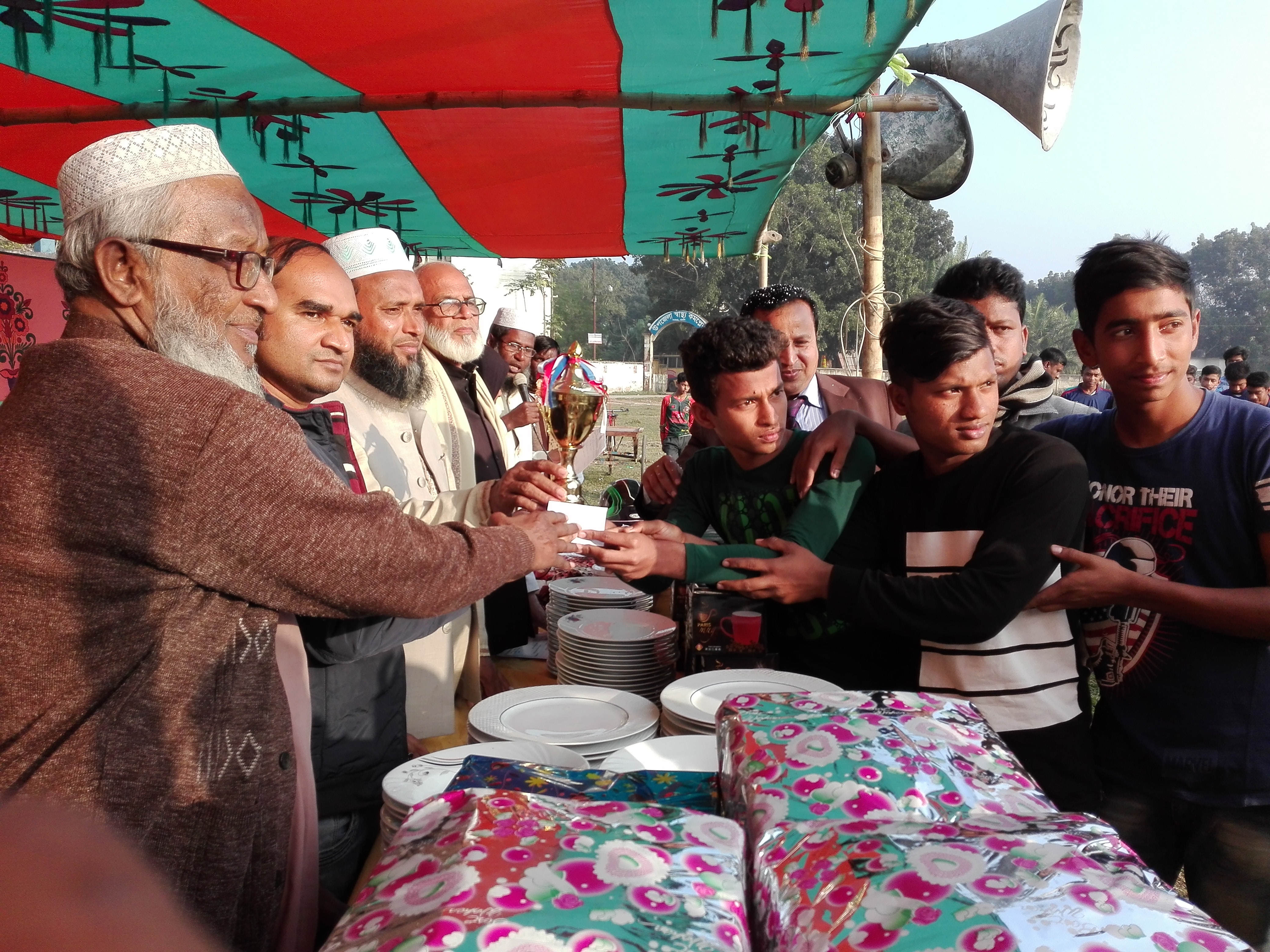 ই-সেবা কেন্দ্র, জেলা প্রশাসন