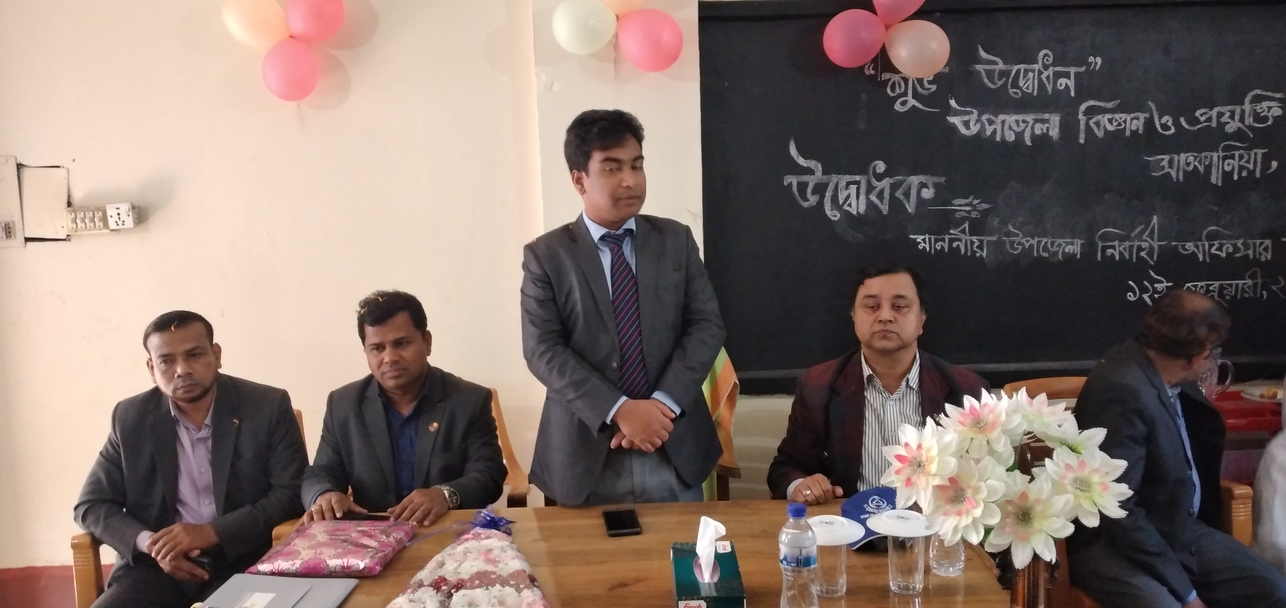 ই-সেবা কেন্দ্র, জেলা প্রশাসন