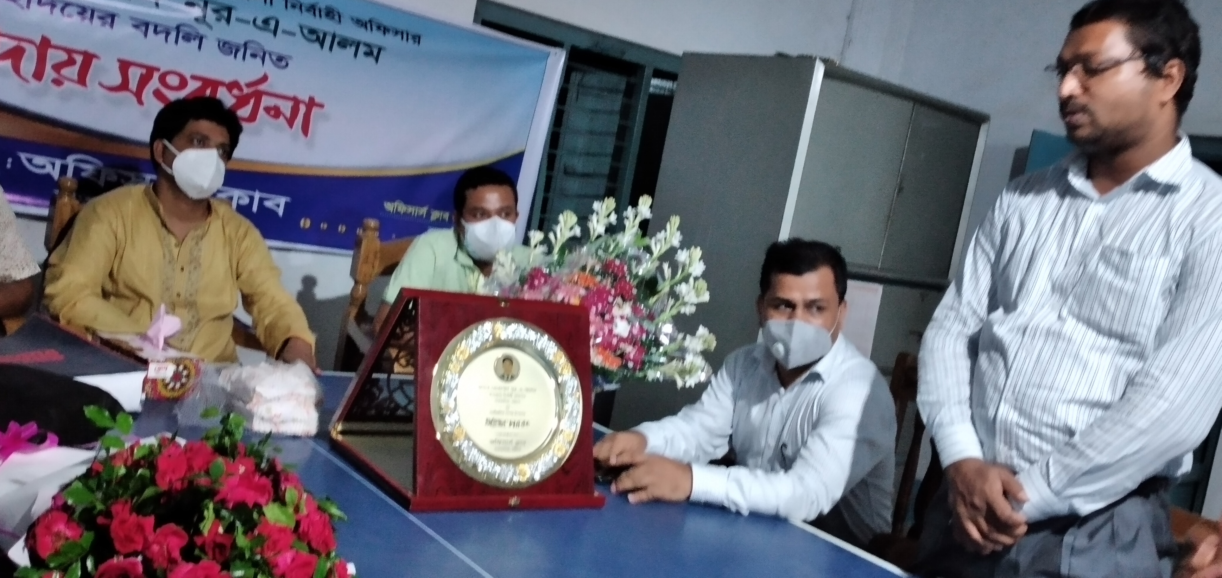 ই-সেবা কেন্দ্র, জেলা প্রশাসন