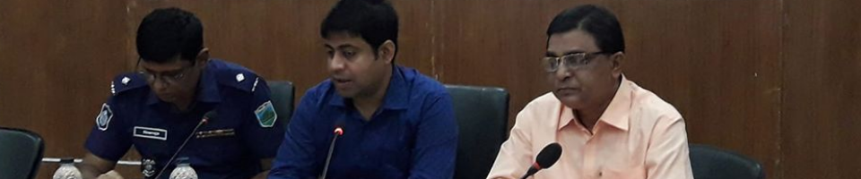 জে। এস। সি /জে ডি সি পরীক্ষা প্রস্তুতিমূলক সভা