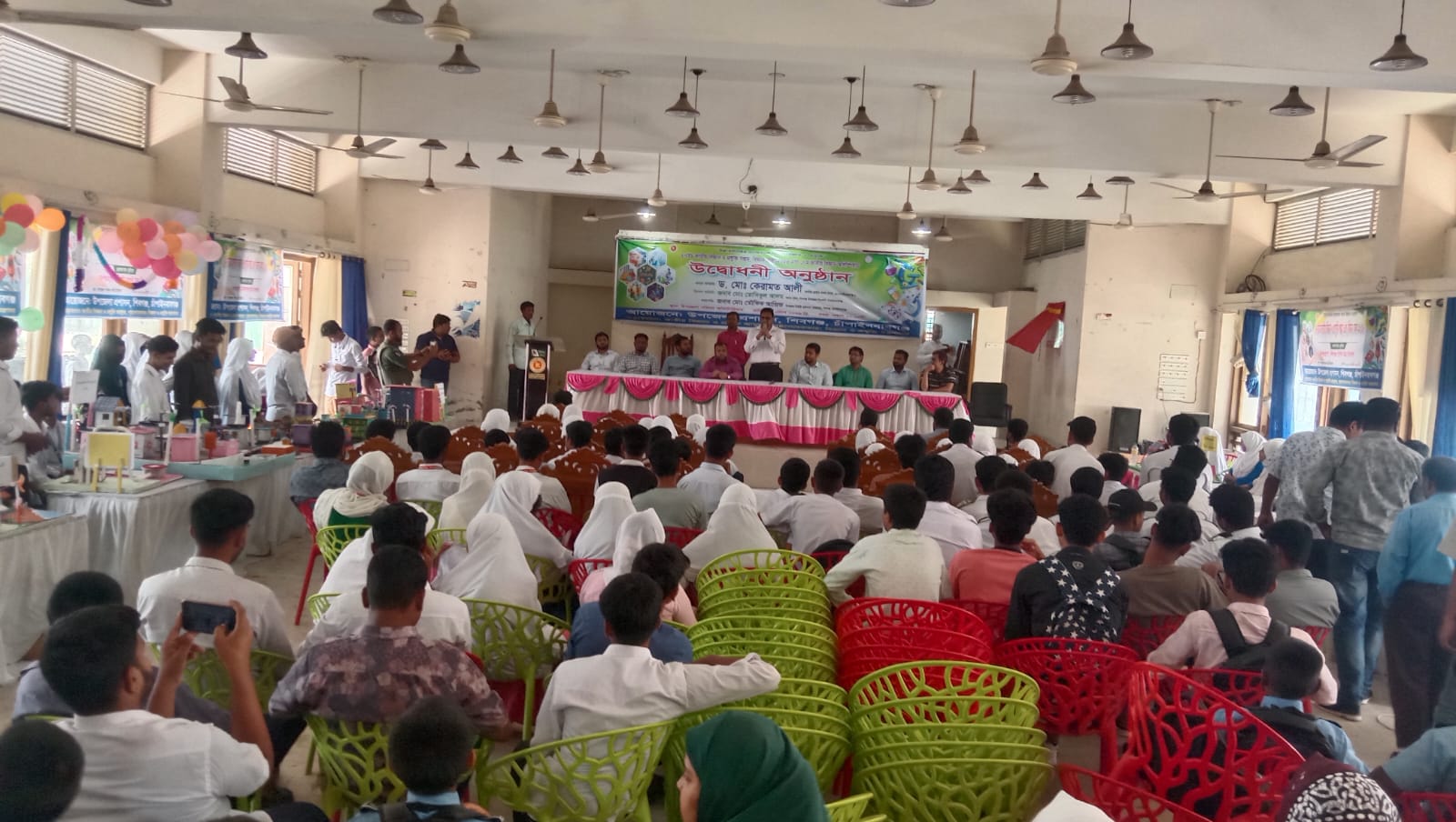 ৪৭তম জাতীয় বিজ্ঞান ও প্রযূক্তি সপ্তাহ উদযাপন- 2026