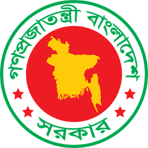 উপজেলা মাধ্যমিক শিক্ষা অফিস, সিরাজগঞ্জ সদর, সিরাজগঞ্জ
