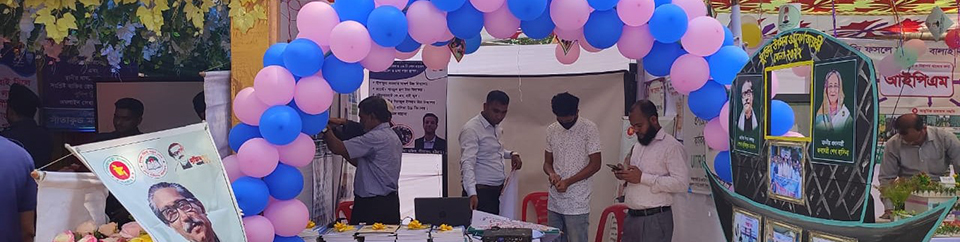 মুক্তির উৎসব ও সুবর্ণজয়ন্তী মেলা-২০২২