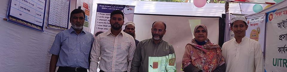 মুক্তির উৎসব ও সুবর্ণজয়ন্তী মেলা-২০২২