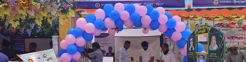 মুক্তির উৎসব ও সুবর্ণজয়ন্তী মেলা-২০২২