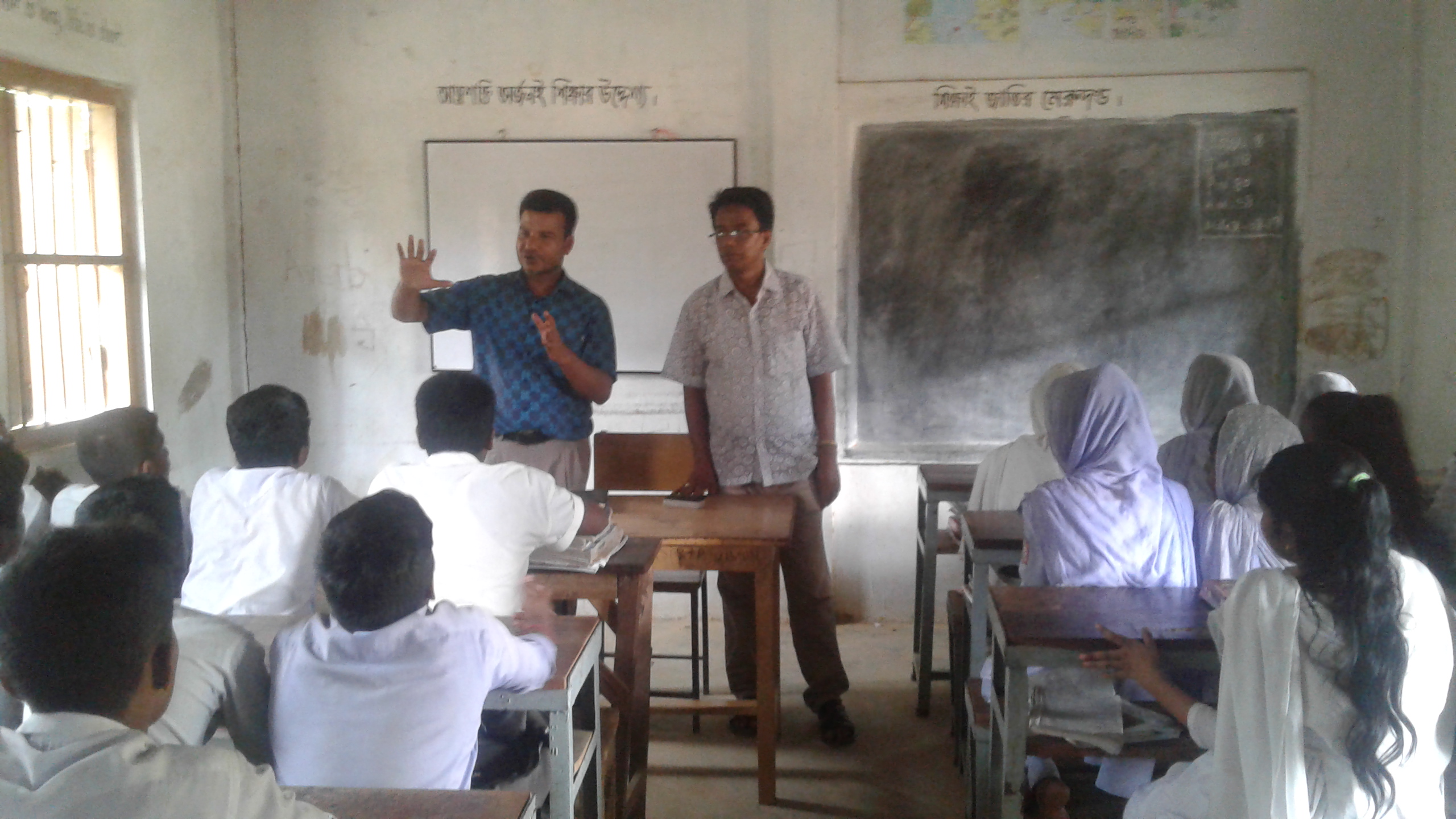 মোহাজেরাবাদ উচ্চ বিদ্যালয় পরিদর্শন