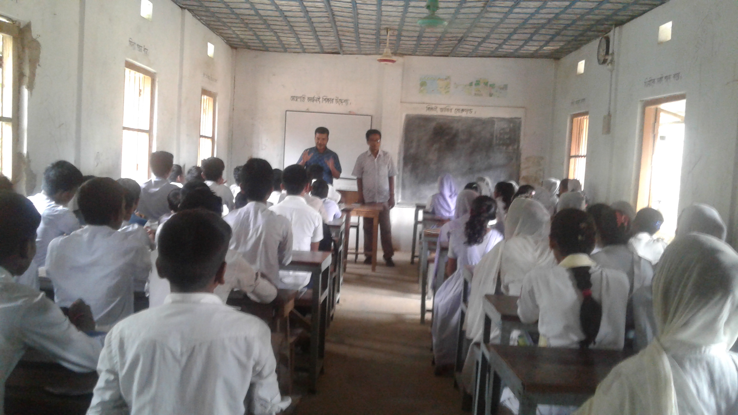 মোহাজেরাবাদ উচ্চ বিদ্যালয় পরিদর্শন