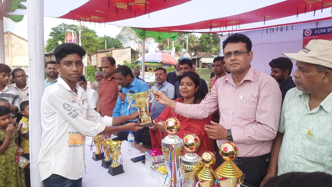 শিক্ষা সপ্তাহ ২০২৬