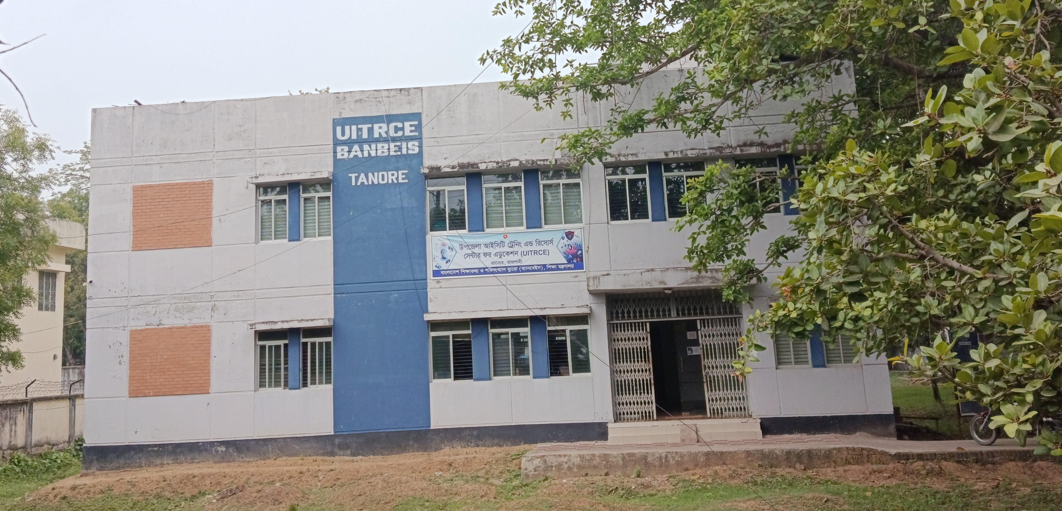 tanore