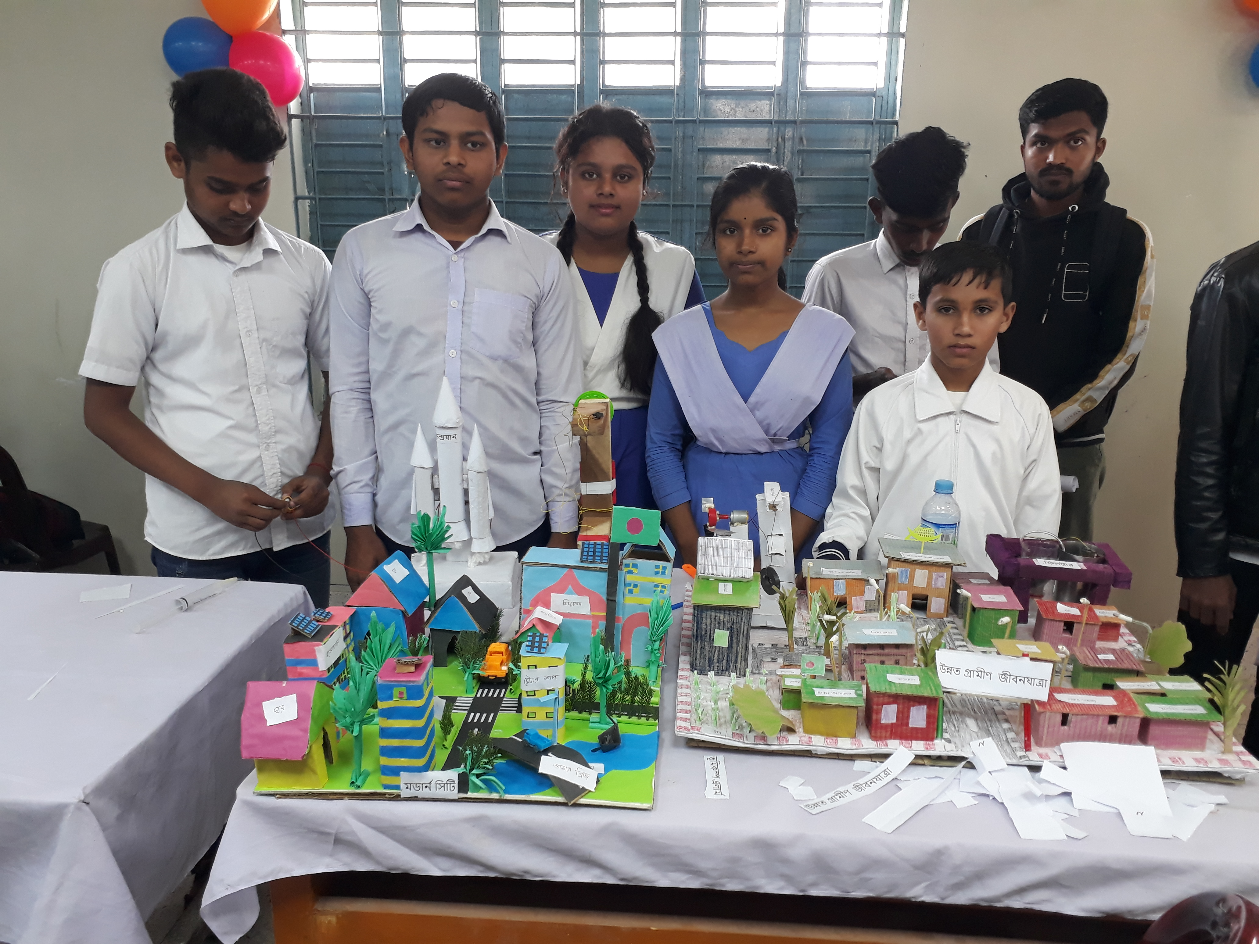 বিজ্ঞান মেলা ২০২৪