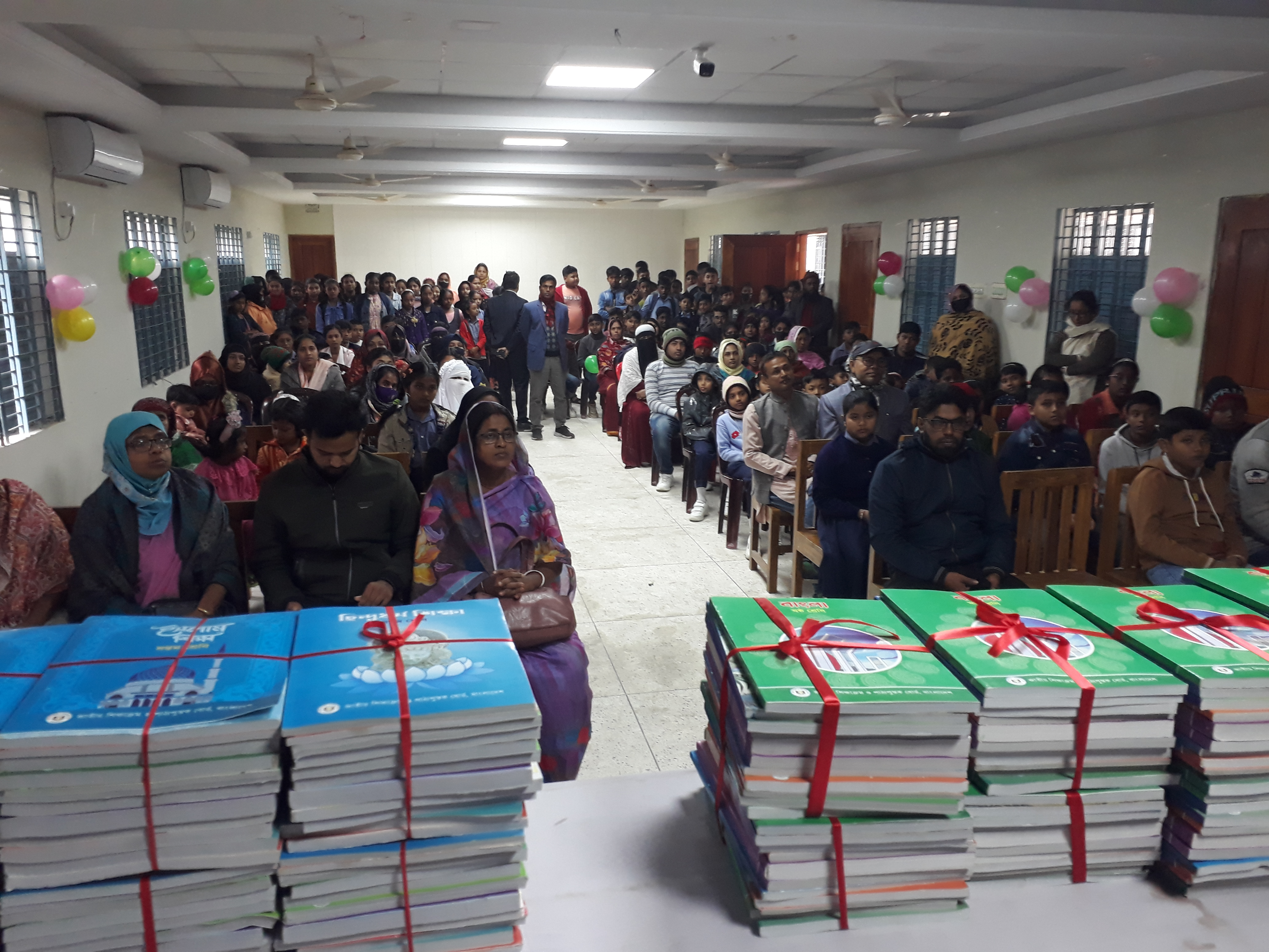 বই উৎসব ২০২৪