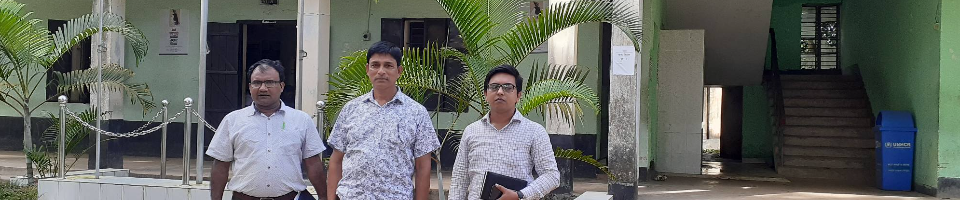 বিদ্যালয় পরিদর্শন