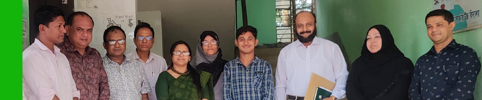 উপজেলা মাধ্যমিক শিক্ষা অফিস