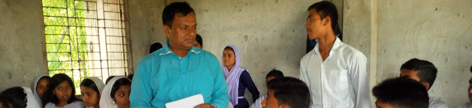শিক্ষা প্রতিষ্ঠান পরিদর্শন।