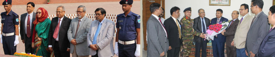 উপজেলা নির্বাচন অফিস,দুপচাঁচিয়া,বগুড়া