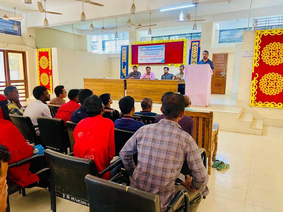 সদস্য প্রশিক্ষণ