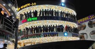 বরিশাল লঞ্চ