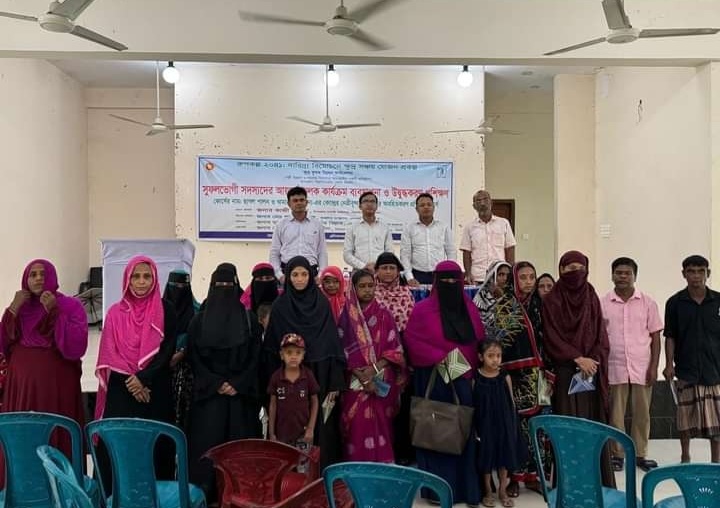 এসএফডিএফ