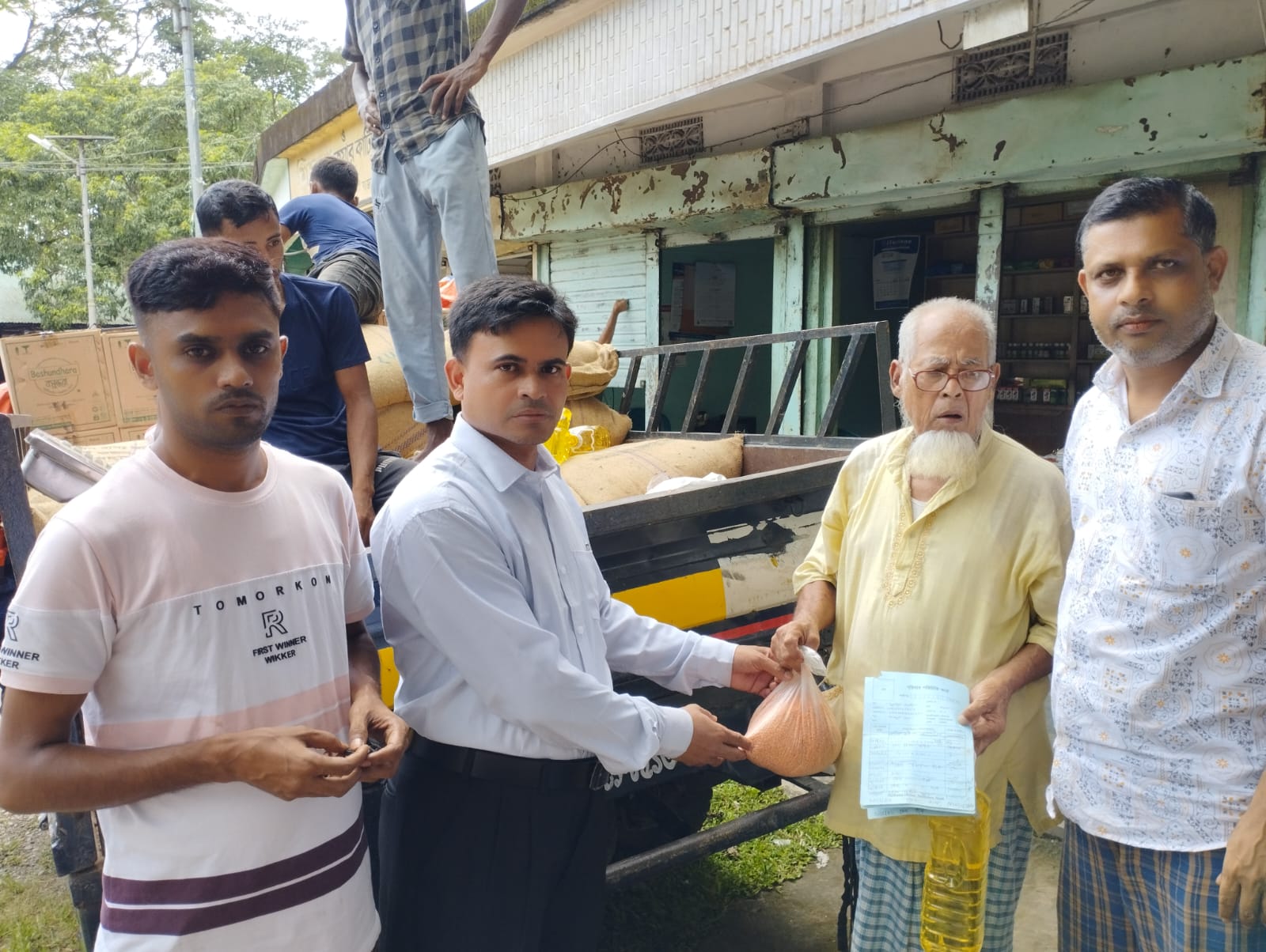 এসএফডিএফ