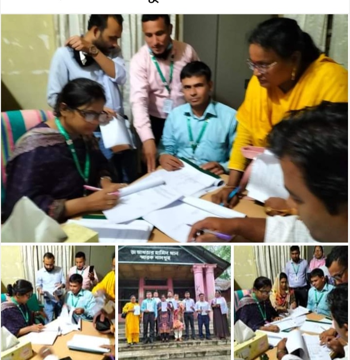 এসএফডিএফ