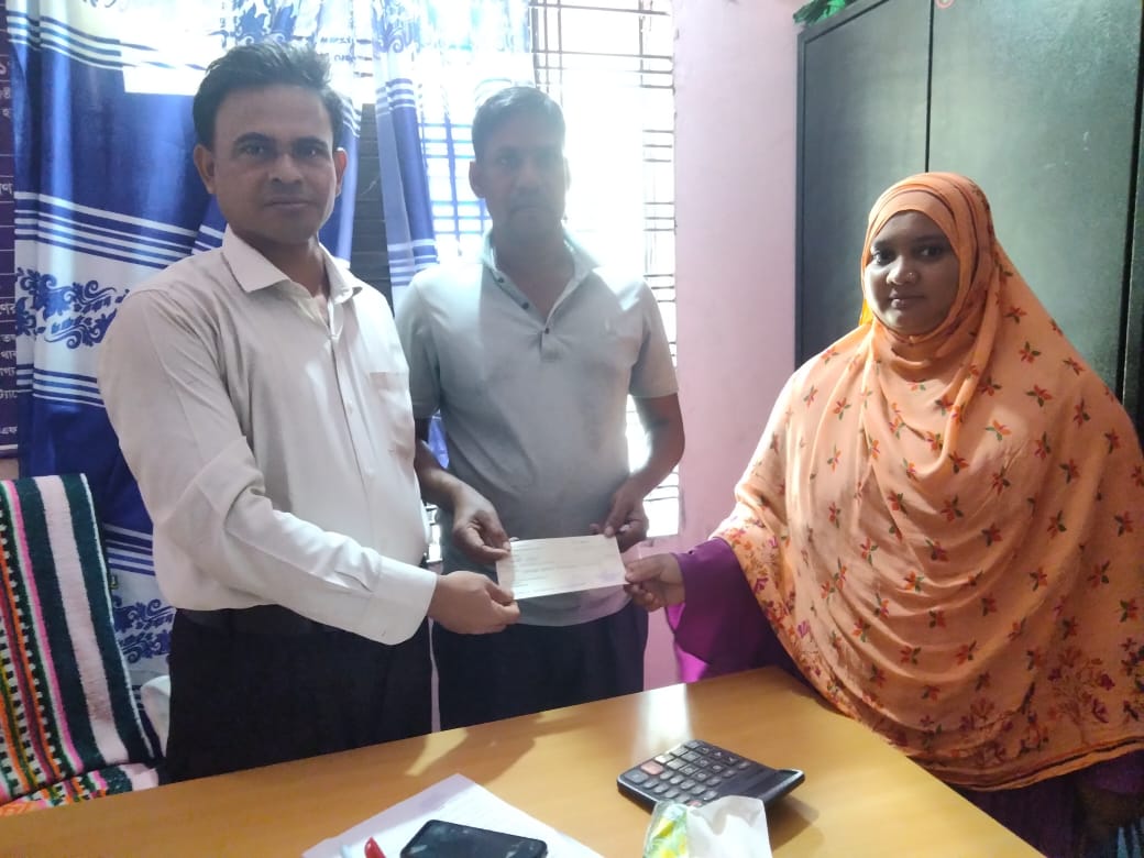 এসএফডিএফ