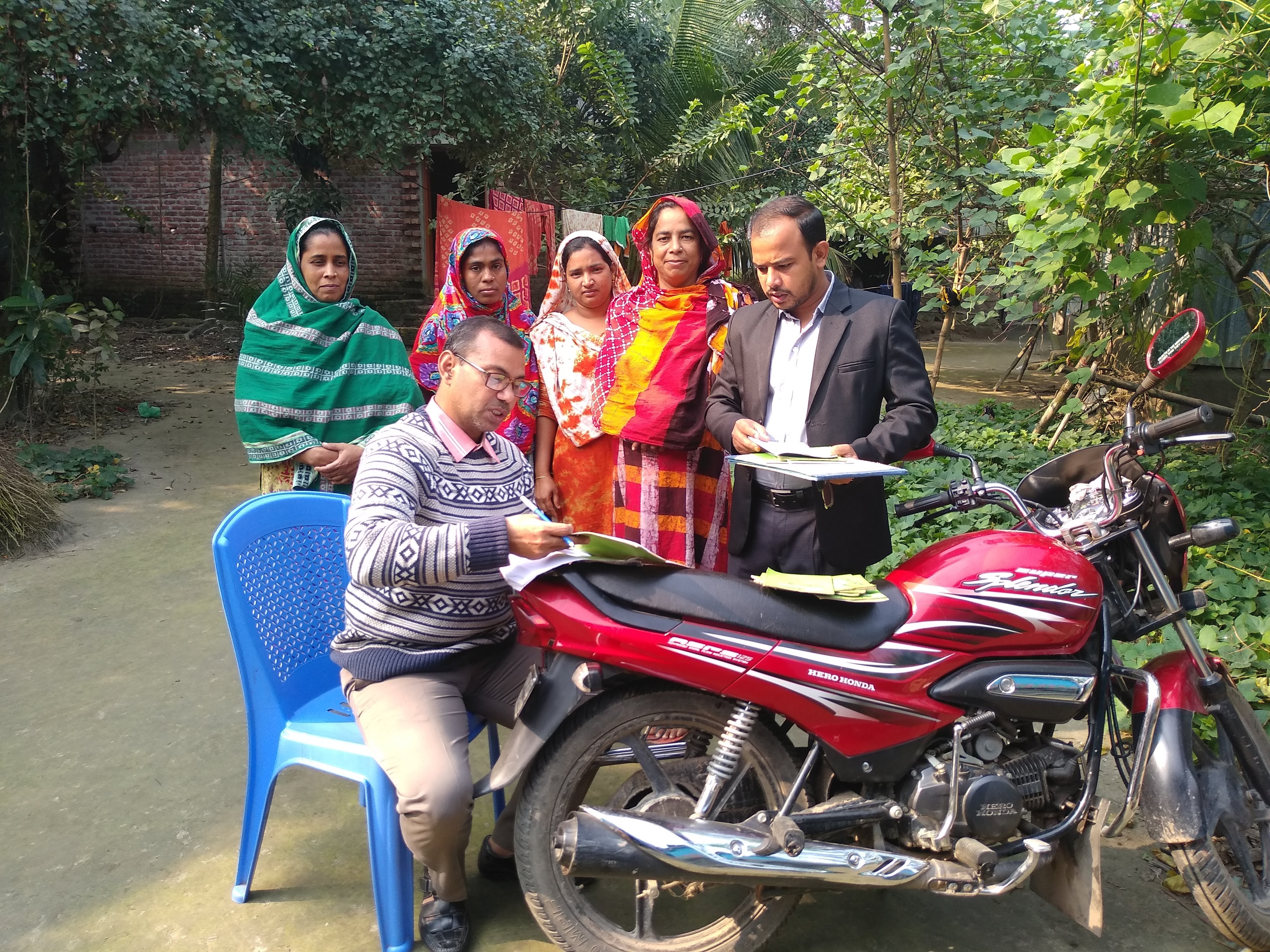 কেন্দ্র পরিদর্শন