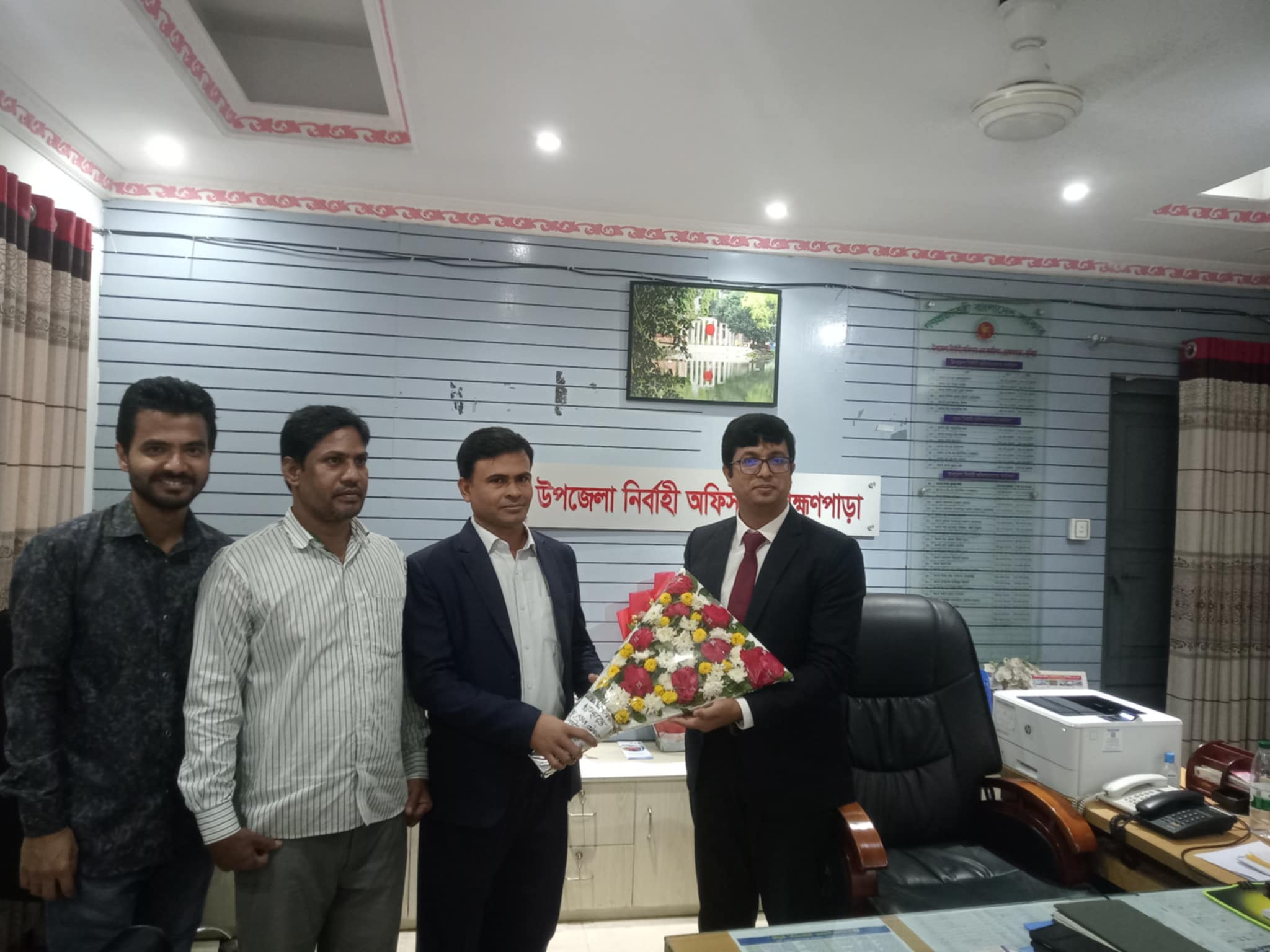 এসএফডিএফ