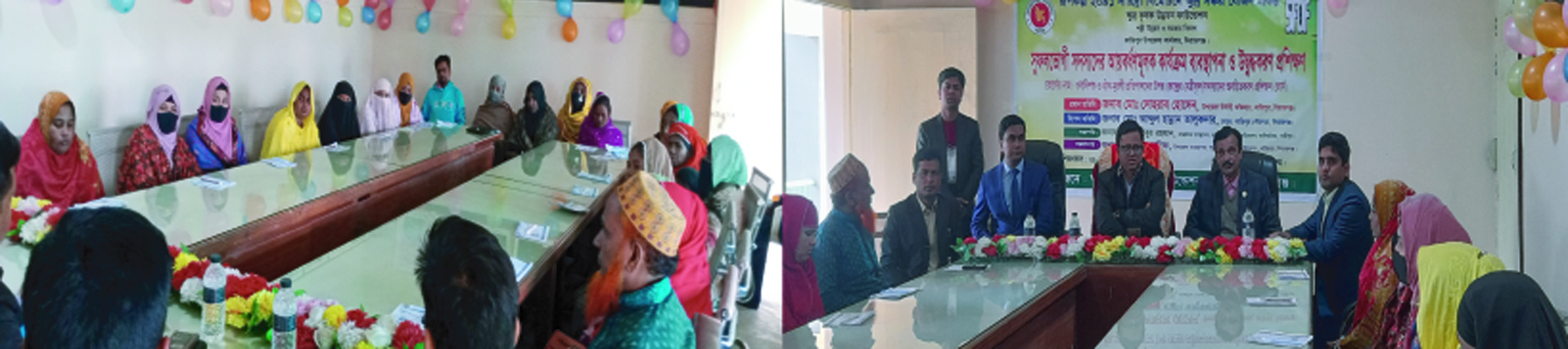 রূপকল্প ৪১ প্রশিক্ষণ