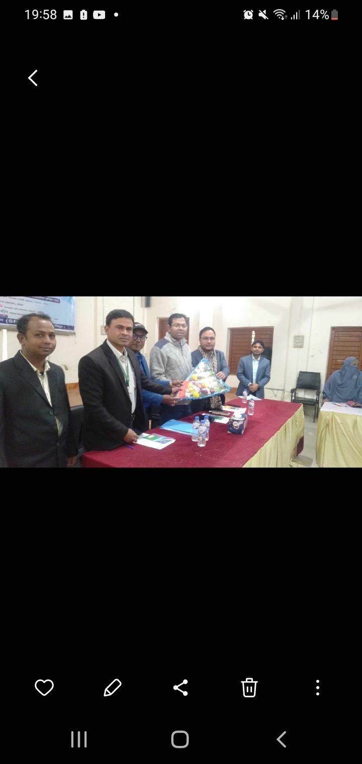 এসএফডিএফ