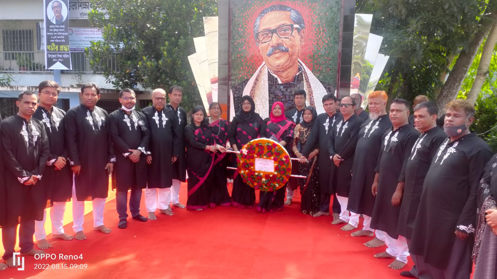 এসএফডিএফ