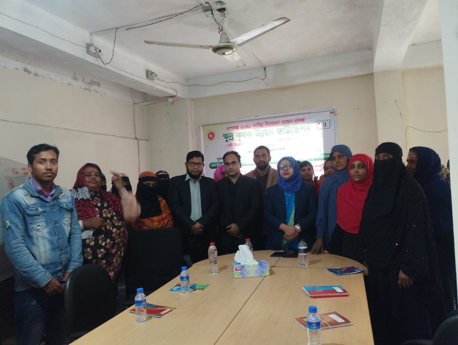 ট্রেনিং