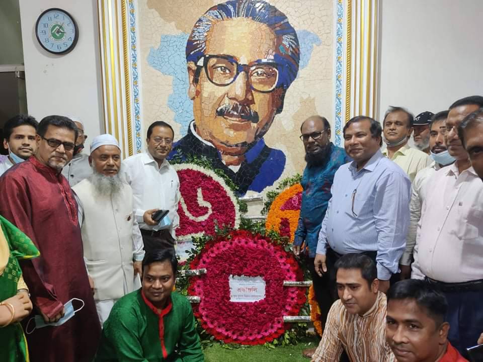 এসএফডিএফ