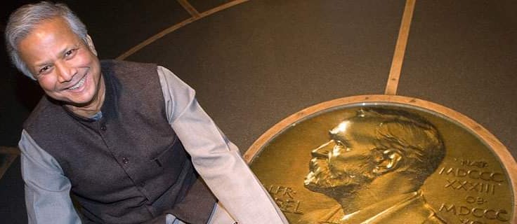 নোবেল পুরষ্কার প্রাপ্তি