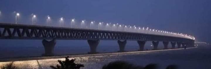 পদ্মা সেতু