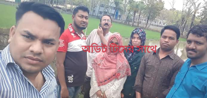 ব্যক্তি৪