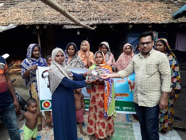 ব্যক্তি৬