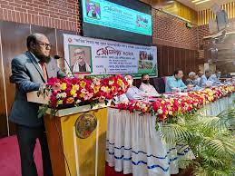 এসএফডিএফ