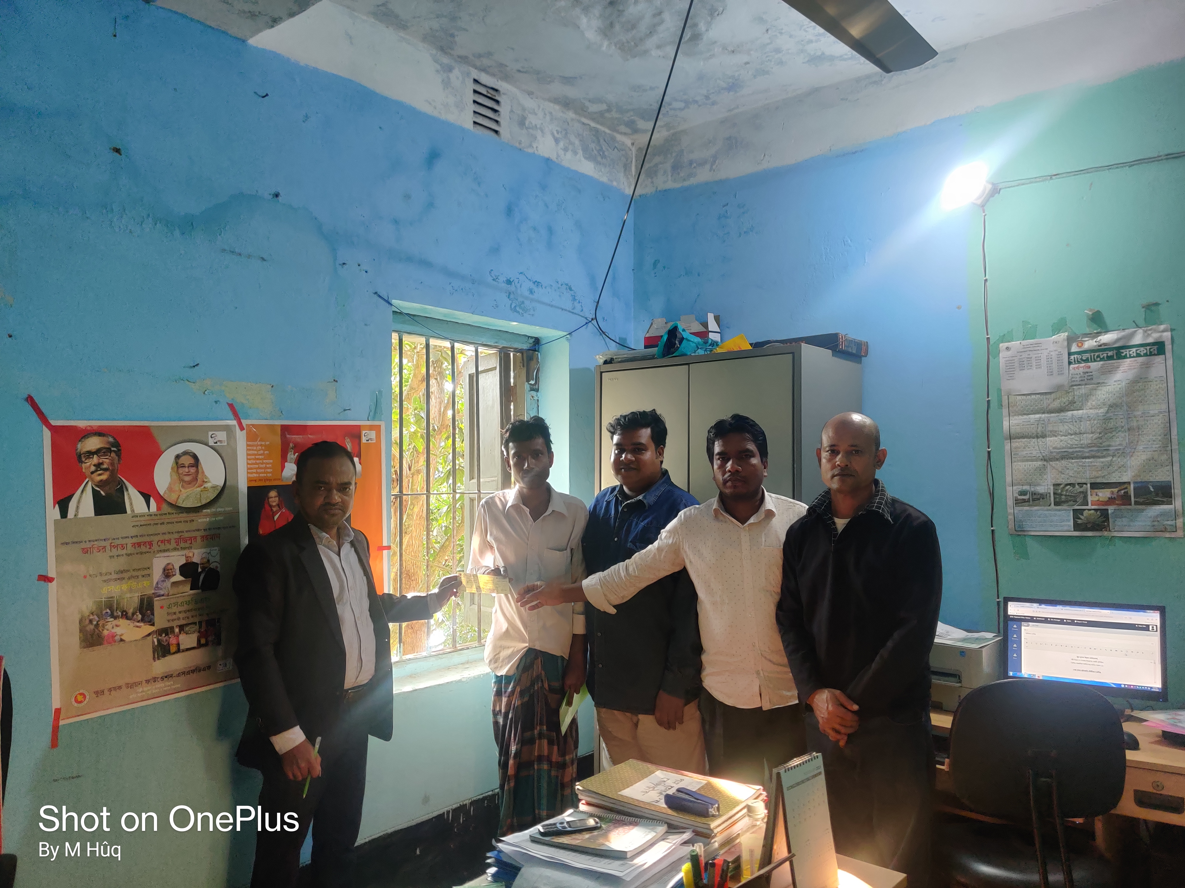 নাটোর সদর