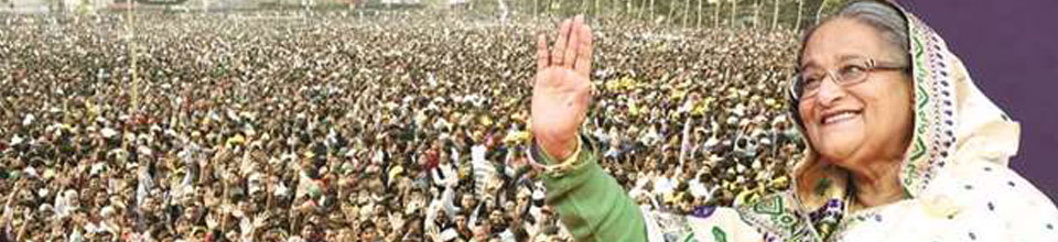 ক্ষুদ্র কৃষক উন্নয়ন ফাউন্ডেশন