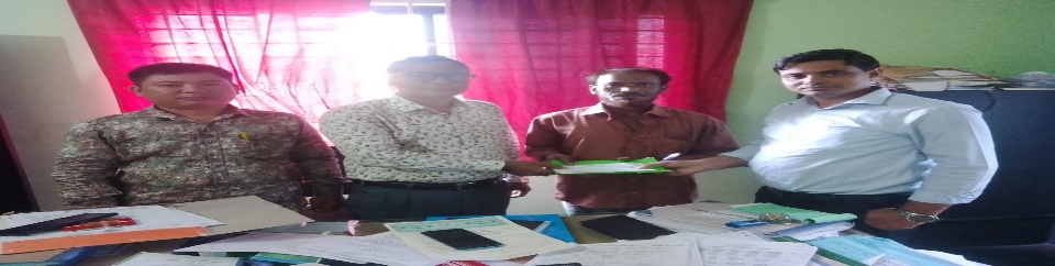 ঋন বিতরন