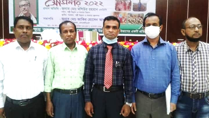 গ্রুপ ফটো