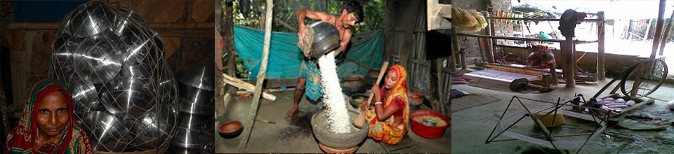 ব্যানার