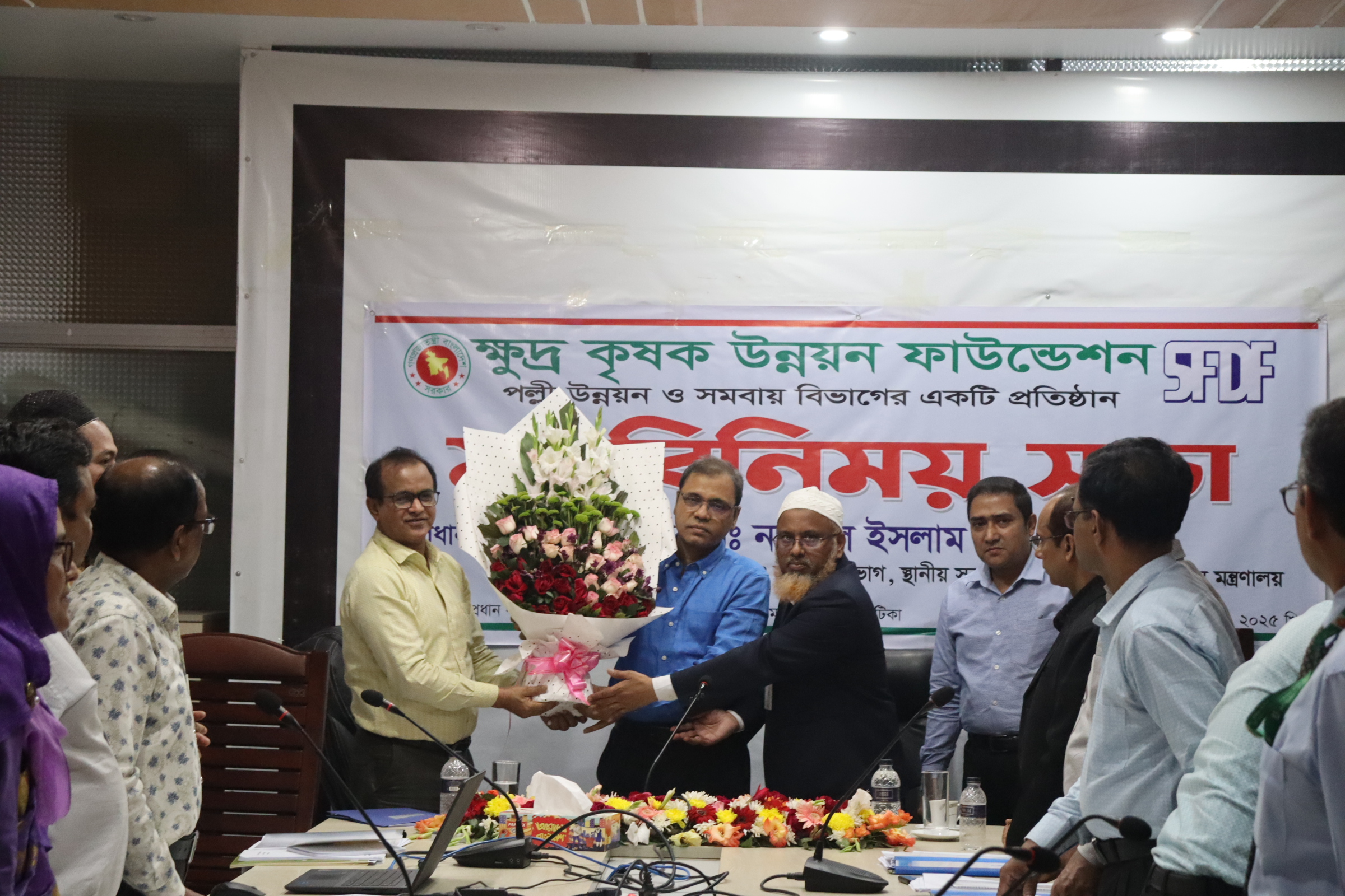 সচিব, পল্লী উন্নয়ন ও সমবায় বিভাগ এর সভাপতিত্বে ফাউন্ডেশনের মতবিনিময় সভা