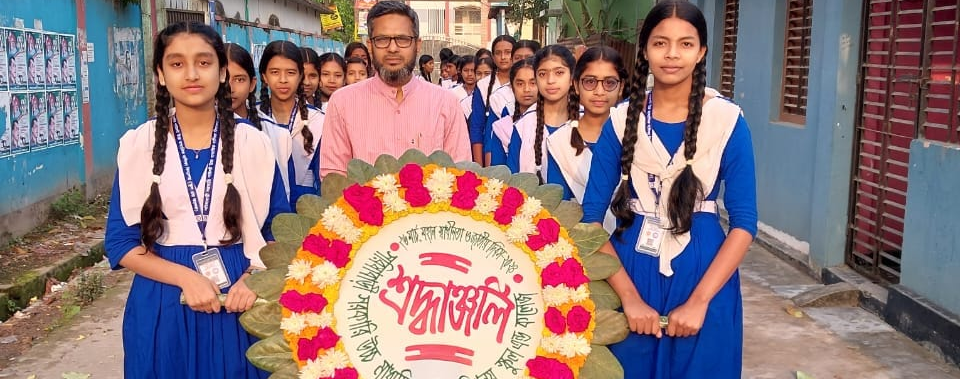 ২৬শে মার্চ ২০২৪