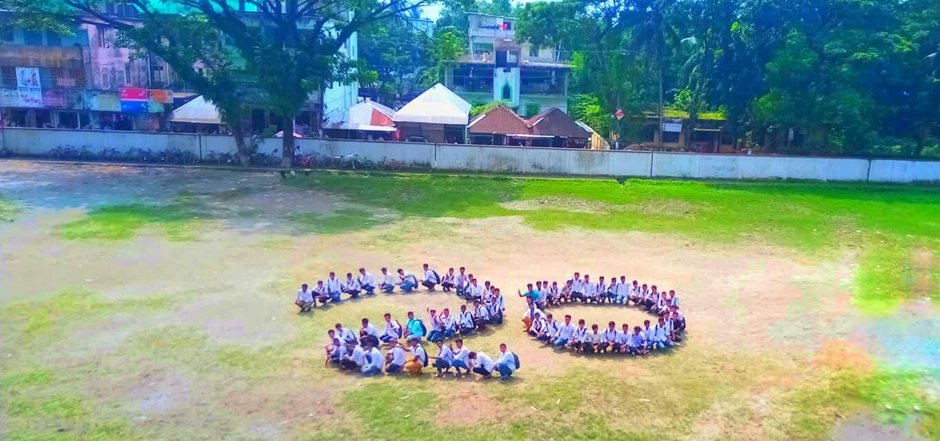 শিক্ষার্থী