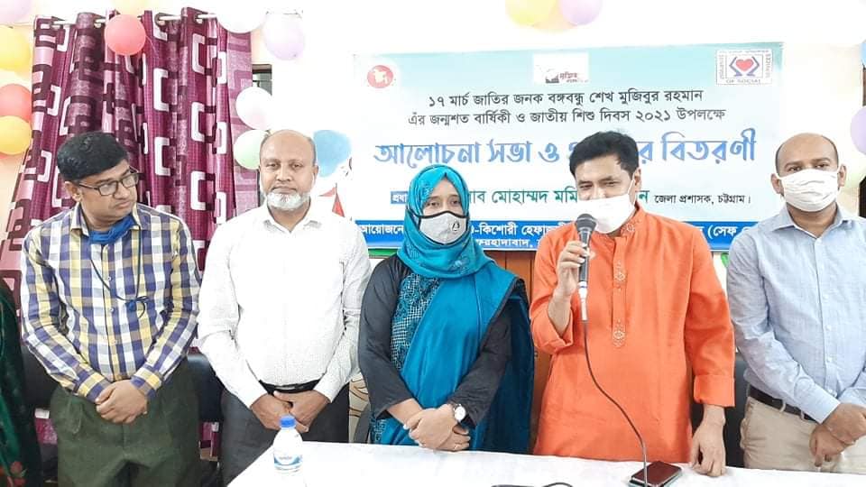 জেলা প্রশাসক মোহাম্মদ মমিনুর রহমানের সেফ হোম ভিজিট 