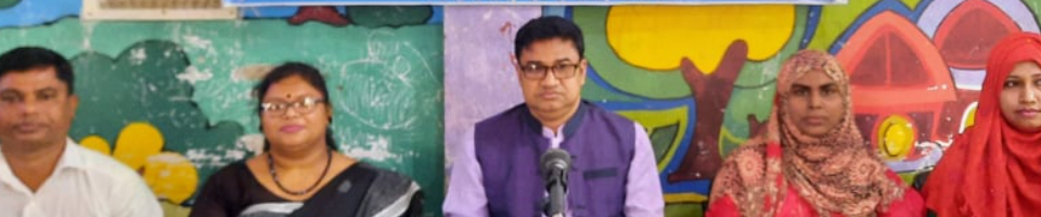 সকল স্টাফ