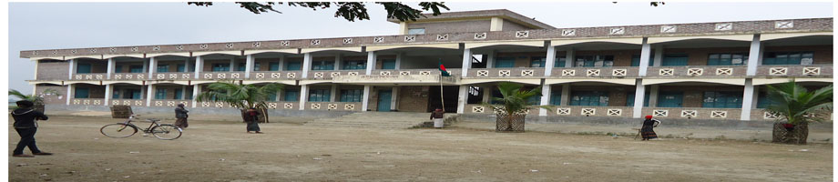 কেবি মডেল উচ্চ বিদ্যালয়