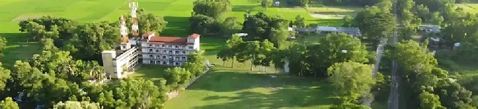 শাহজালাল কলেজ ব্যানার-১